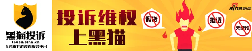 【已投项目】成都中建材：SNEC第十九届(2026)国际太阳能光伏和智慧能源&储能及电池技术与装备(上海)大会暨展览会